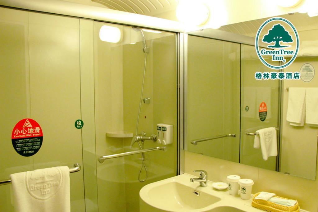 Greentree Inn Beijing Miyun Xinzhong Street Business Hotel Εξωτερικό φωτογραφία