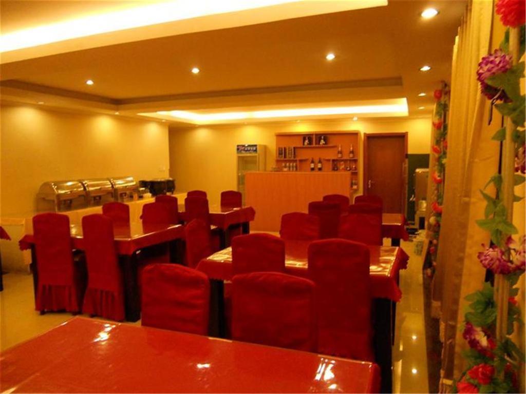 Greentree Inn Beijing Miyun Xinzhong Street Business Hotel Εξωτερικό φωτογραφία