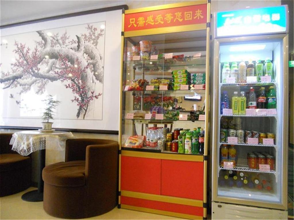 Greentree Inn Beijing Miyun Xinzhong Street Business Hotel Εξωτερικό φωτογραφία